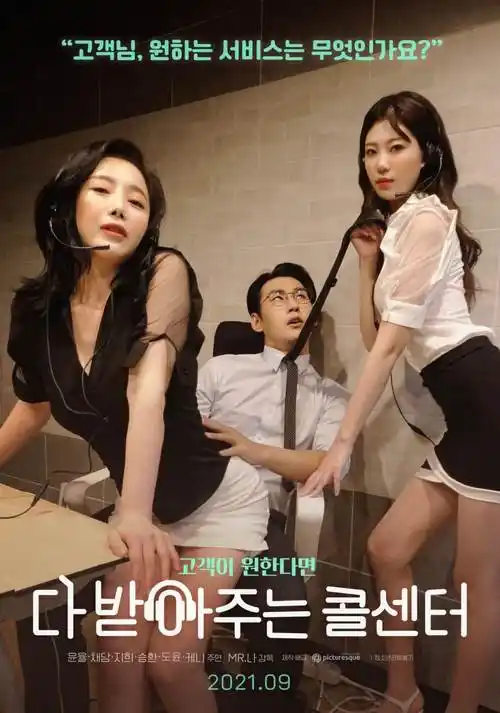 北方影院儿女传奇资讯配图：移动端首屏加载优化记录