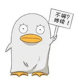 留言读者头像二：星图坐标简笔图标