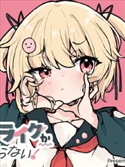 赘婿