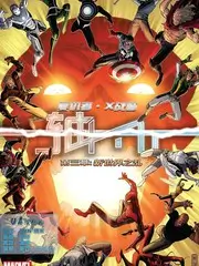 星途舞台